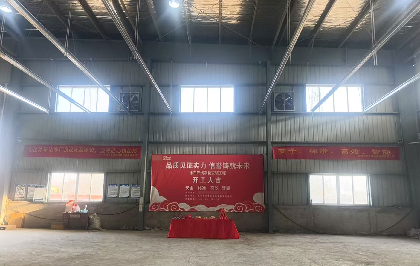 微信圖片_20241228100114.jpg